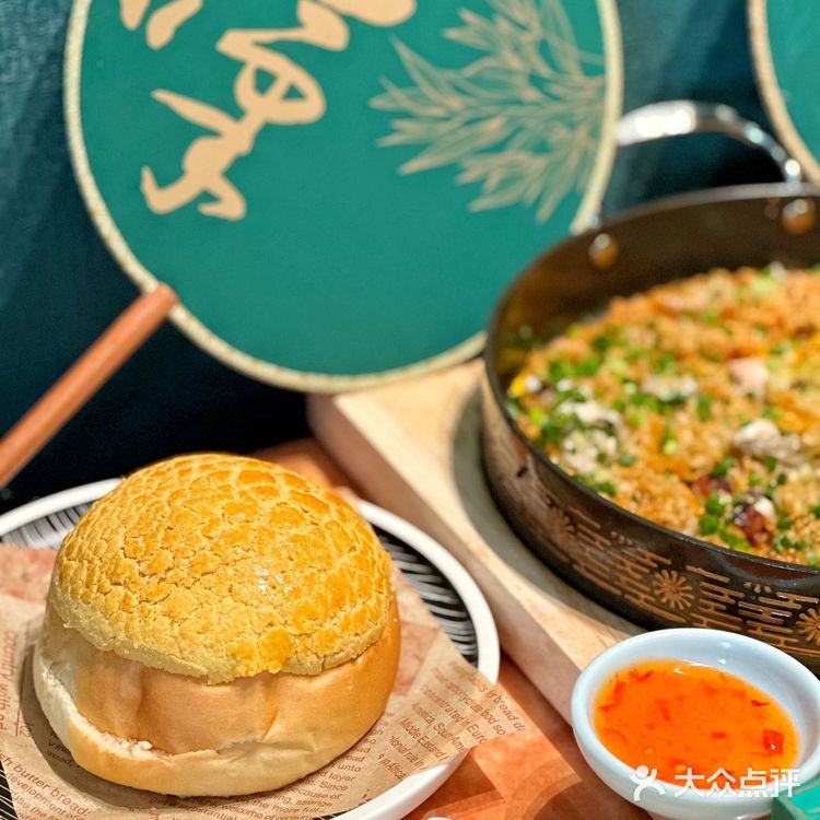 徐汇区美罗城翠富楼·粤式点心·啫啫煲终于盛大开业啦️