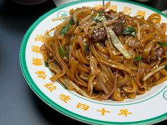 -西关明记肠粉(荔枝湾店)
