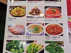-合合春饼(潘家园店)