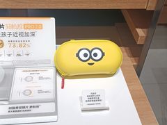 -JINS(北京凯德mall大峡谷店)