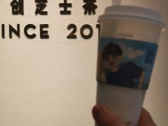 -喜茶(广州中山六路店)