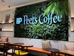 -Peet's Coffee皮爷咖啡(静安嘉里中心北区店)