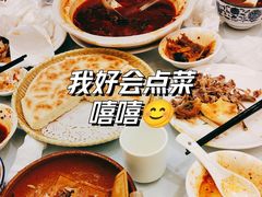 -玉华宫宾馆·餐厅(铜川驻京办店)