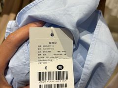 -BASEMENT FG (成都太古里店)