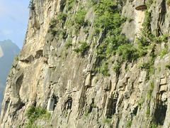 -王莽岭风景区