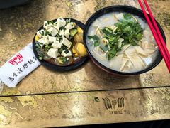 -惠丰源烩面馆(经七路店)