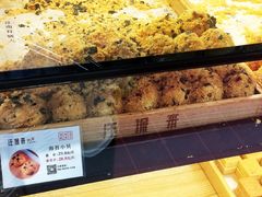 -汪保来(杭州解放路店)