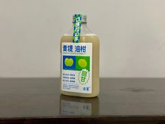 青提油柑-古茗(厦门大学店)