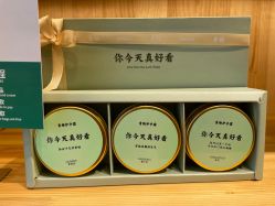 -青稚护手霜QINGZHI