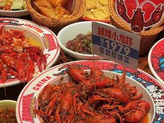 -阿财老铺·老蚌埠龙虾城(华夏总店)