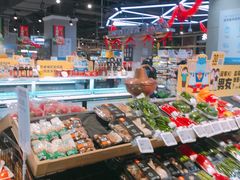 -盒马鲜生(首义店)