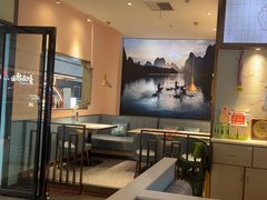 -花椒俏川菜小馆(南海万达店)