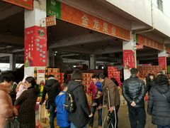 -南京众彩农副产品配送有限公司