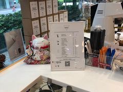 -Manner Coffee(大宁国际商业广场店)