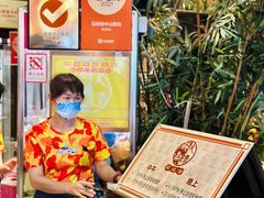 -石岐佬中山菜馆(张溪店)