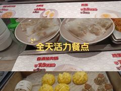 -72街荷叶饭(东方宝泰广场店)