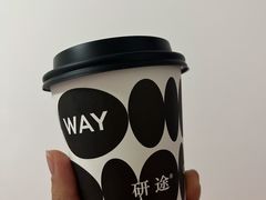 -研途咖啡馆(健康路店)