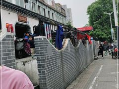 -泰顺江南春面馆