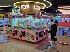 -汤姆熊欢乐世界(正大店)