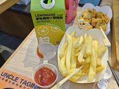 -中贸广场