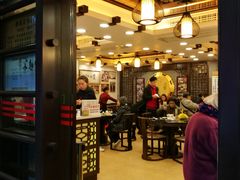 门面-丽的面家(多宝路店)