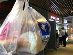 -白玉兰食品(甜云店)