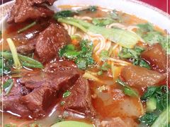-金杨拉面王小吃面馆·牛三宝面·红烧牛肉粉
