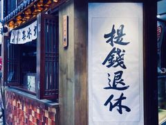 -小河直街历史文化街区