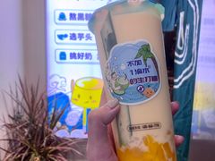 -仙雨林·奶茶鲜果茶(书院巷店)