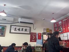 -姚记炒肝店(鼓楼店)
