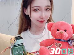 -维乐口腔·埃齐门诊(静安店)