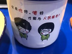 -马路边边·成都串串(翠柏路店)