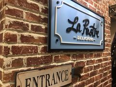 -La Postre(上环店)
