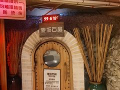 -天源宝石浴宫(和平店)