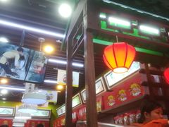 -粒上皇(上海瞿溪路店)