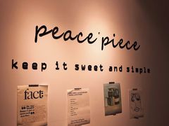 -peacepiece