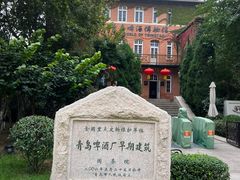 -青岛啤酒博物馆