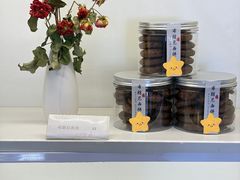 -布朗尼西饼(粮道街店)