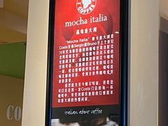 -COSTA COFFEE(西直门店)