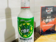 -石灰市毛记烧鸡公(解放碑店)