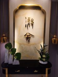 -瀞莱美美容中心