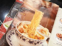 -丽的面家(多宝路店)