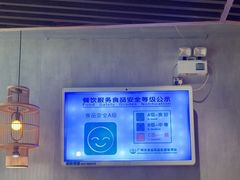 -金成潮菜博物馆(海珠湿地店)