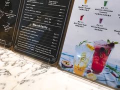 -WHEAT&BAKER-麥(凯德来福士店)