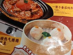 -避风塘(宝山万达店)