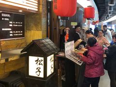 -亦庄创意生活广场