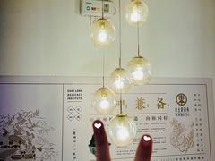 -东土食研所(渔港路店)