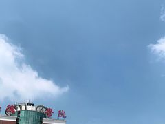 -正德职业技术学院