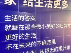 -长沙火车站(地铁站)