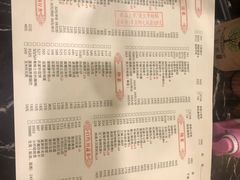 -孙府大院(步行街店)
